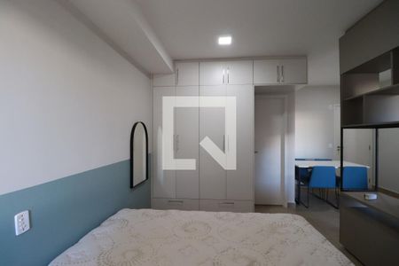 Quarto  de apartamento para alugar com 1 quarto, 42m² em Ribeirânia, Ribeirão Preto