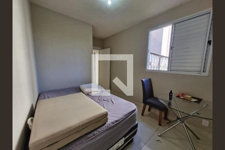 Apartamento à venda com 2 quartos, 42m² em Parque da Amizade (Nova Veneza), Sumaré
