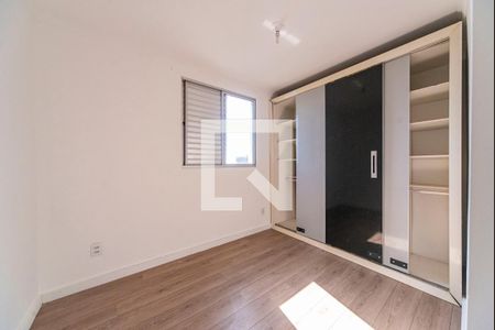 Quarto 1 de apartamento para alugar com 2 quartos, 50m² em Parque Sao Vicente, Santo André