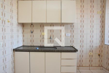 Cozinha de apartamento à venda com 2 quartos, 116m² em Centro, Jundiaí