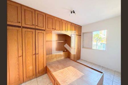 Quarto 1 de apartamento à venda com 2 quartos, 116m² em Centro, Jundiaí