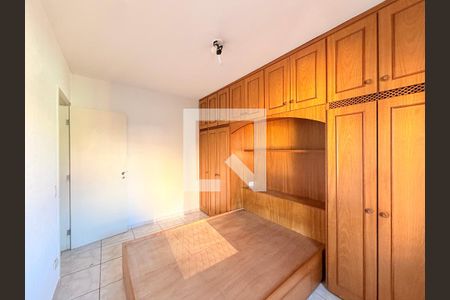 Quarto 1 de apartamento à venda com 2 quartos, 116m² em Centro, Jundiaí