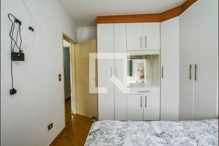 Quarto 1 de casa para alugar com 2 quartos, 160m² em Parque Capuava, Santo André