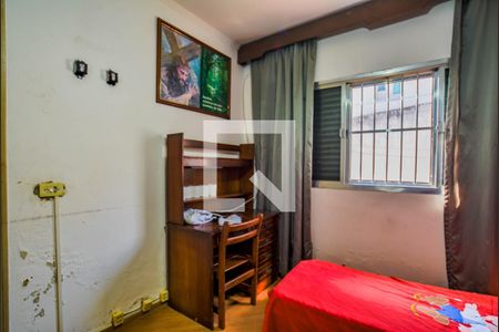 Quarto 2 de casa para alugar com 2 quartos, 160m² em Parque Capuava, Santo André