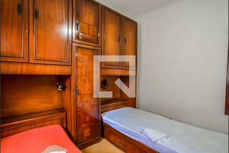 Quarto 2 de casa para alugar com 2 quartos, 160m² em Parque Capuava, Santo André