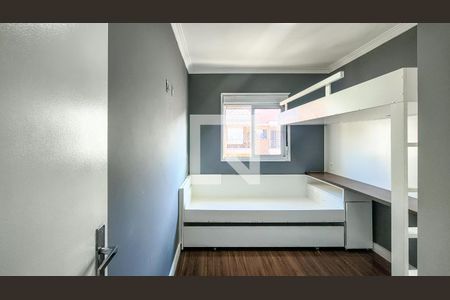 Quarto de apartamento para alugar com 2 quartos, 55m² em Interlagos, São Paulo