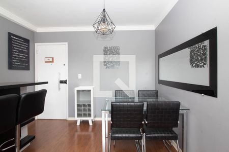 Sala de apartamento para alugar com 2 quartos, 50m² em Gopouva, Guarulhos