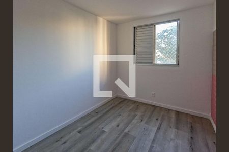 Apartamento à venda com 2 quartos, 45m² em Vila Siqueira (zona Norte), São Paulo