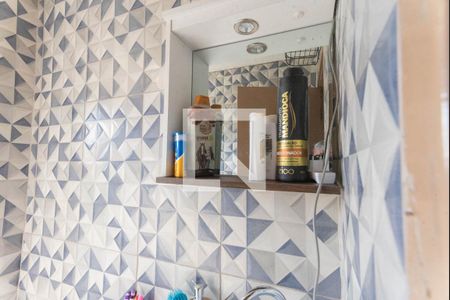 Banheiro de apartamento à venda com 2 quartos, 42m² em Jardim Bassoli, Campinas