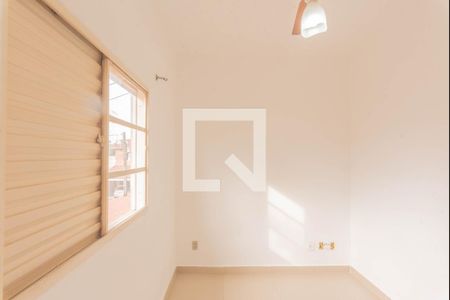 Quarto 1 de casa de condomínio para alugar com 2 quartos, 45m² em Jardim Paraiso de Viracopos, Campinas