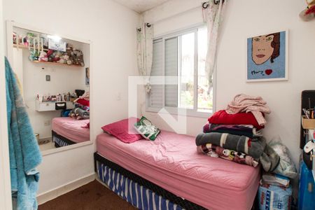 Quarto 1 de casa de condomínio à venda com 2 quartos, 50m² em Vila Mazzei, São Paulo