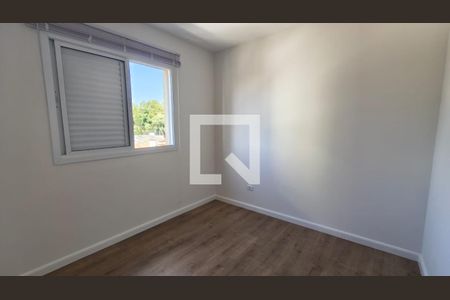 Quarto de apartamento para alugar com 1 quarto, 49m² em Centro, São Bernardo do Campo
