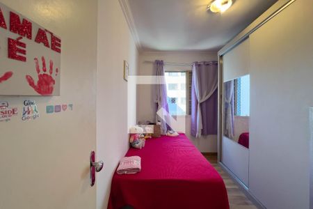 Quarto 2 de apartamento à venda com 2 quartos, 52m² em Ipiranga, São Paulo