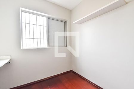 Quarto 1 de apartamento para alugar com 2 quartos, 80m² em Vila da Saúde, São Paulo