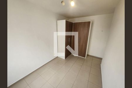 Apartamento à venda com 2 quartos, 50m² em Jardim das Vertentes, São Paulo