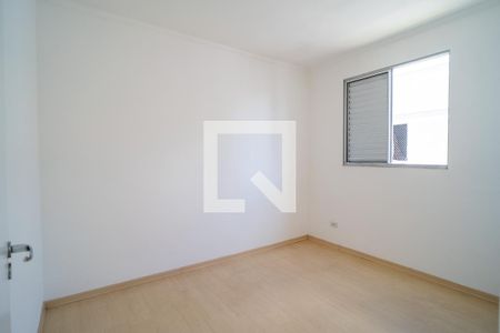Quarto 1 de apartamento para alugar com 2 quartos, 55m² em Alto da Boa Vista, Sorocaba