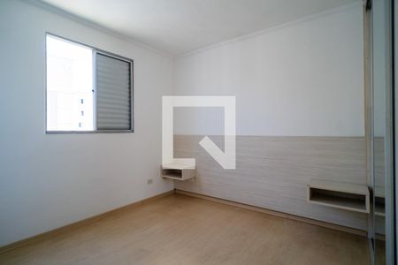 Quarto 2 de apartamento para alugar com 2 quartos, 55m² em Alto da Boa Vista, Sorocaba