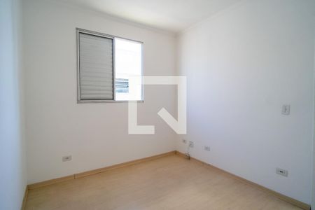 Quarto 1 de apartamento para alugar com 2 quartos, 55m² em Alto da Boa Vista, Sorocaba