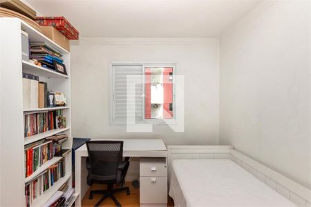 Apartamento à venda com 2 quartos, 97m² em Vila Cordeiro, São Paulo