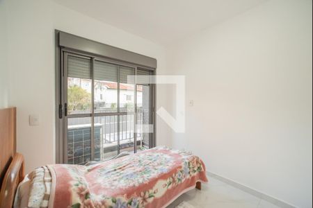 Quarto  de apartamento para alugar com 2 quartos, 68m² em Vila da Saúde, São Paulo
