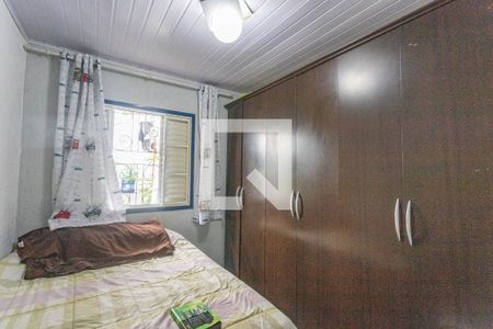 Quarto 2 de casa à venda com 2 quartos, 65m² em Jardim Vilas Boas, São Paulo