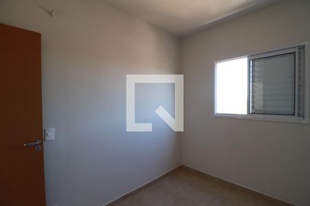 Quarto 1 de apartamento para alugar com 2 quartos, 53m² em Parque Ribeirao Preto, Ribeirão Preto