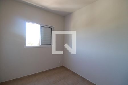 Quarto 1 de apartamento para alugar com 2 quartos, 53m² em Parque Ribeirao Preto, Ribeirão Preto