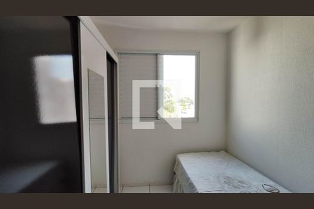 Quarto 1 de apartamento para alugar com 2 quartos, 48m² em Jardim Sao Luis (zona Leste), São Paulo