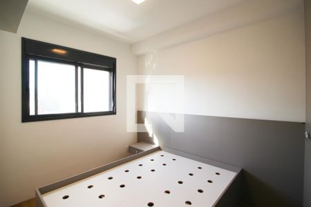 Quarto de apartamento para alugar com 1 quarto, 25m² em Vila Olímpia, São Paulo
