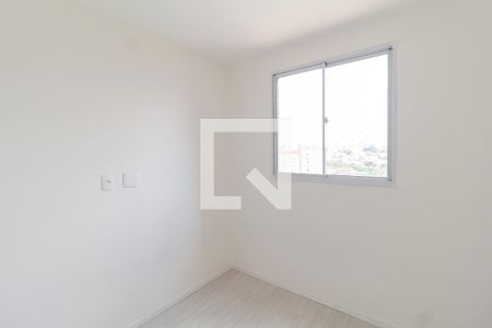 Quarto 2 de apartamento para alugar com 2 quartos, 40m² em Vila da Oportunidade, Carapicuíba