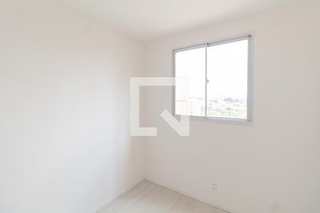 Quarto 1 de apartamento para alugar com 2 quartos, 40m² em Vila da Oportunidade, Carapicuíba