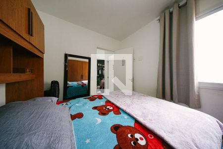 Apartamento para alugar com 2 quartos, 35m² em Vila Ré, São Paulo