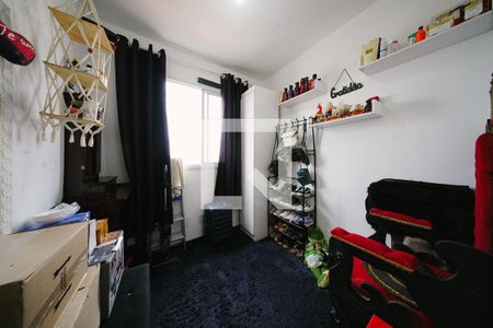 Apartamento para alugar com 2 quartos, 35m² em Vila Ré, São Paulo