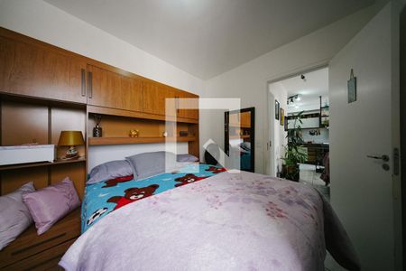 Apartamento para alugar com 2 quartos, 35m² em Vila Ré, São Paulo
