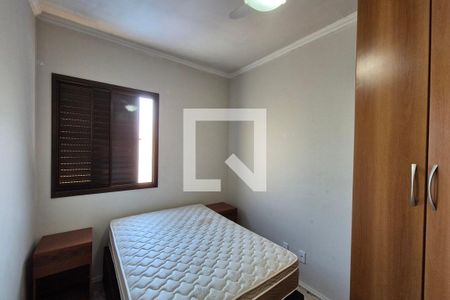 Quarto 1 de apartamento para alugar com 2 quartos, 55m² em Jardim das Bandeiras, Campinas