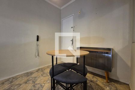 Sala de Jantar de apartamento para alugar com 2 quartos, 55m² em Jardim das Bandeiras, Campinas