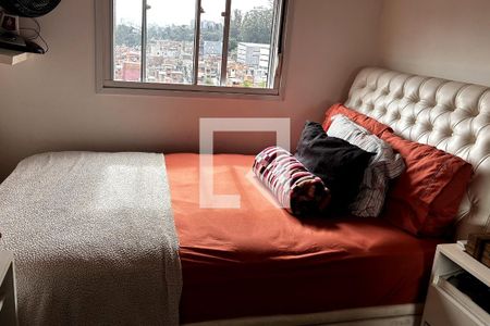 Quarto 1 de apartamento para alugar com 1 quarto, 25m² em Paraíso do Morumbi, São Paulo