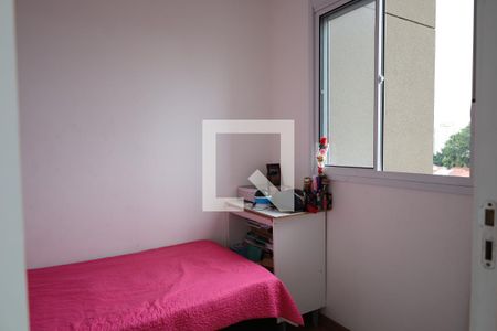 Apartamento para alugar com 2 quartos, 43m² em Socorro, São Paulo