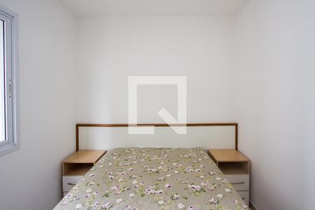 Apartamento para alugar com 1 quarto, 38m² em Santo Amaro, São Paulo