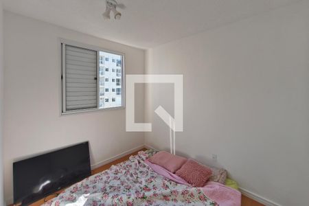Quarto  de apartamento para alugar com 1 quarto, 48m² em Jardim das Cerejeiras, Campinas