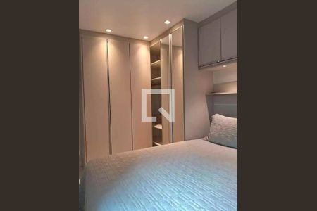 Apartamento à venda com 2 quartos, 70m² em Lagoa, Rio de Janeiro