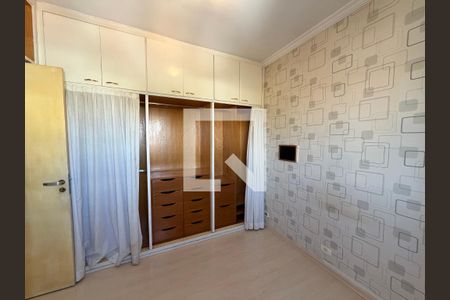 Quarto de apartamento para alugar com 1 quarto, 50m² em Vila Congonhas, São Paulo