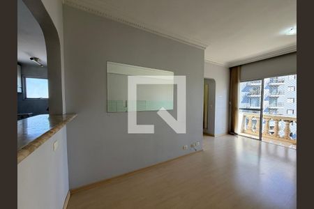 Sala de apartamento para alugar com 1 quarto, 50m² em Vila Congonhas, São Paulo