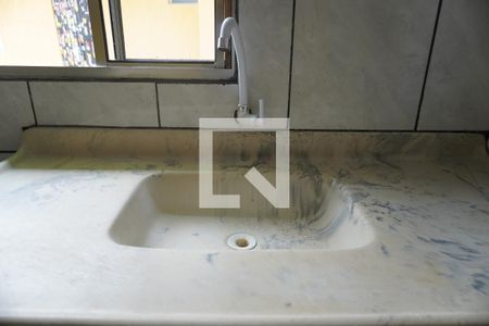 Casa de Condomínio para alugar com 2 quartos, 60m² em Itaquera, São Paulo