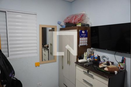 Quarto 1  de casa à venda com 1 quarto, 120m² em Cidade São Pedro - Gleba A, Santana de Parnaíba