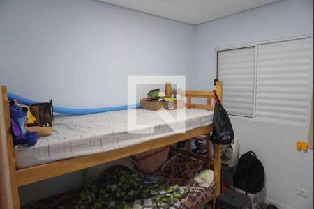 Quarto 1  de casa à venda com 1 quarto, 120m² em Cidade São Pedro - Gleba A, Santana de Parnaíba