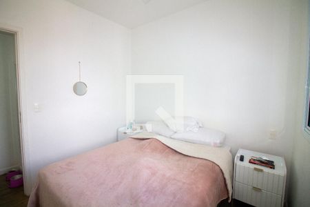 Quarto de apartamento à venda com 1 quarto, 47m² em Jardim Santo Amaro, São Paulo