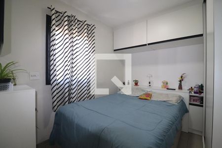 Quarto 1 de apartamento para alugar com 2 quartos, 40m² em Parque Erasmo Assunção, Santo André