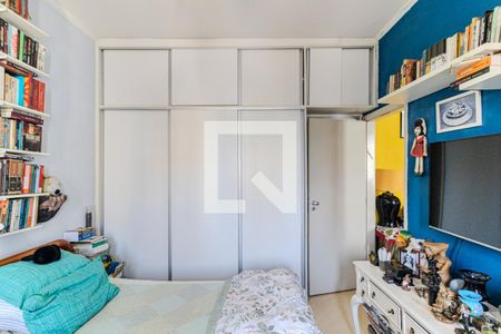 Quarto de apartamento à venda com 1 quarto, 72m² em Campos Elíseos, São Paulo