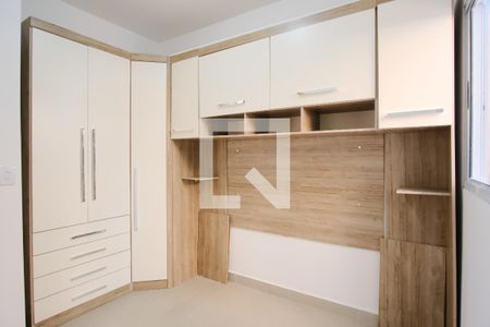 Quarto 1 de apartamento para alugar com 2 quartos, 55m² em Vila Carrão, São Paulo